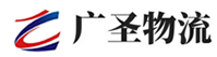 深圳到肇州县物流公司